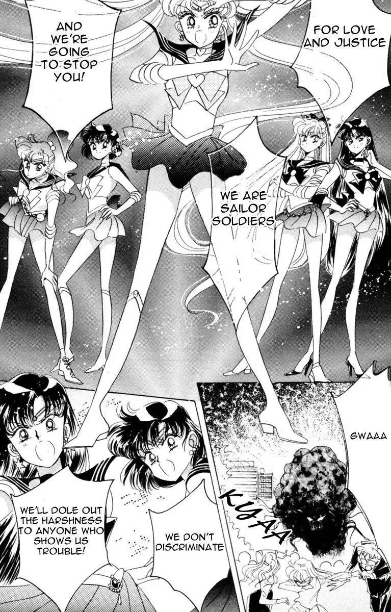 Sailor Moon Chapter 27 41